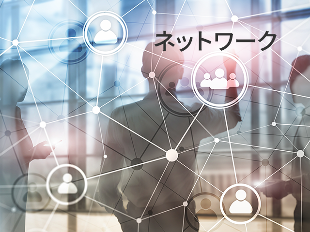 network